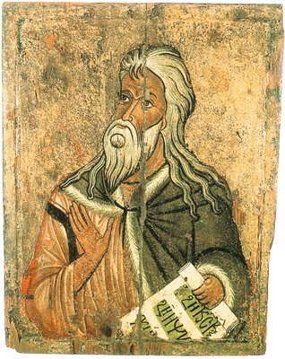 ИЛИЯ