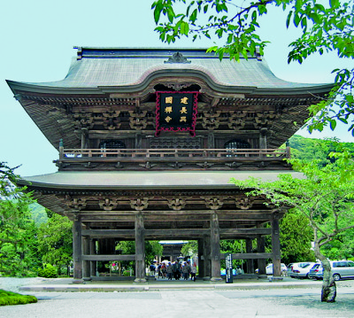 КАМАКУРА