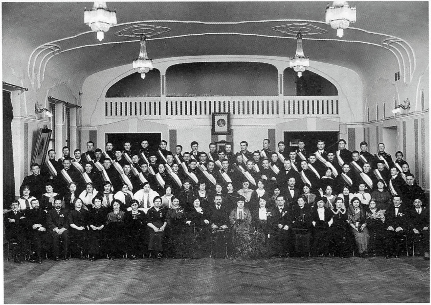 КОМИТЕТЫ ОБЩЕСТВЕННОЙ БЕЗОПАСНОСТИ 1917