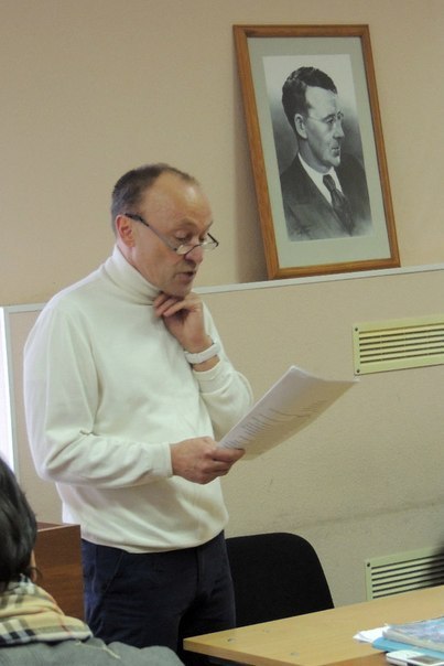 ПЛЕНКОВ ОЛЕГ ЮРЬЕВИЧ