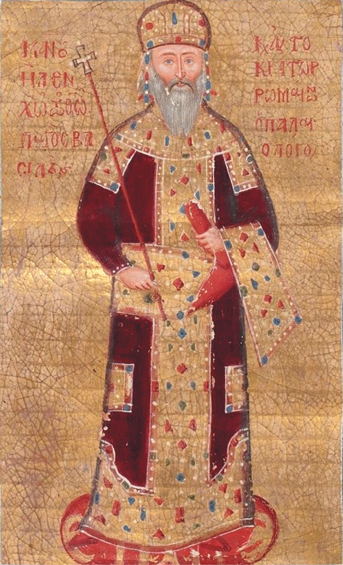 МАНУИЛ II ПАЛЕОЛОГ