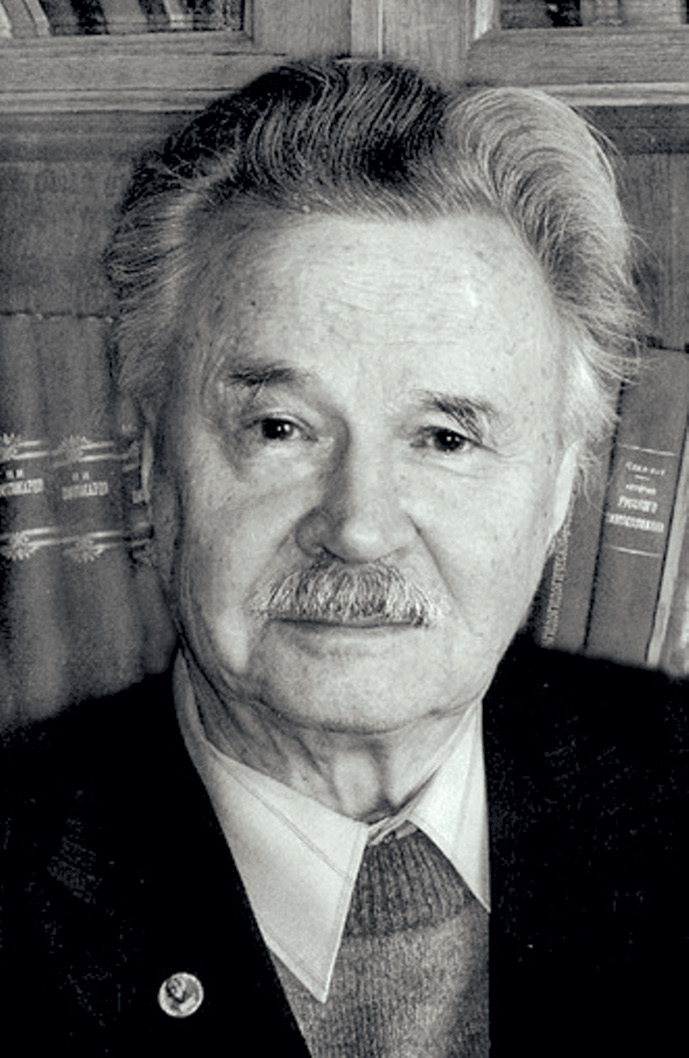 МИЛОВ, ЛЕОНИД ВАСИЛЬЕВИЧ